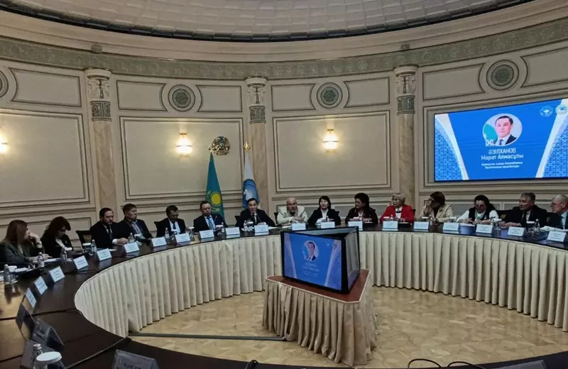 Ассамблея народа Казахстана: итоги работы за год и новые задачи Ассамблея народа Казахстана подвела итоги работы за год