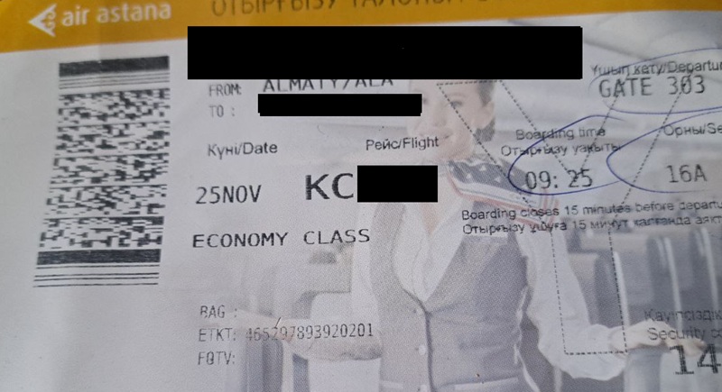 Запрет невозвратных авиабилетов в Казахстане: аргументы "за" и "против"
