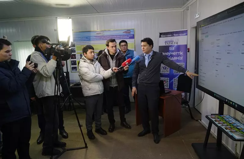 «Астана Тазалық» жаңа маусымға жаңашылдықпен қадам басты Астана Тазалық конференция