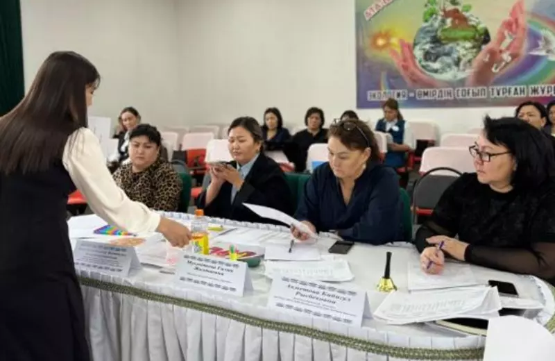 В Талдыкоргане прошёл областной этап конкурса «Фестиваль педагогических идей» Конкурс «Фестиваль педагогических идей» в Талдыкоргане