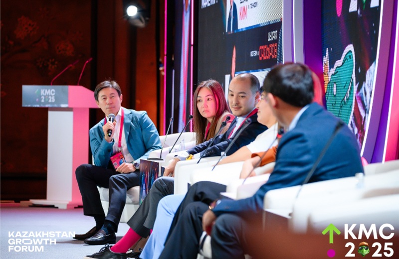 KMC 2026 - Миссия 10X: как достичь экспоненциального роста бизнеса