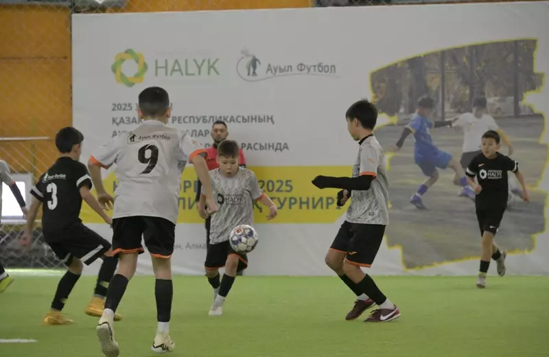 Проект #АуылФутбол стал центром сельского футбола Казахстана