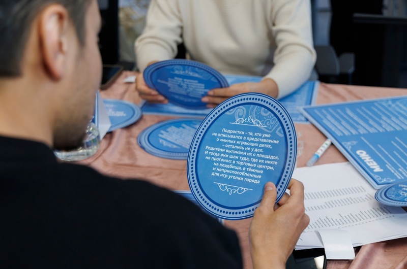 В Казахстане вышла книга «Хорошие практики: истории о людях и общественных изменениях»