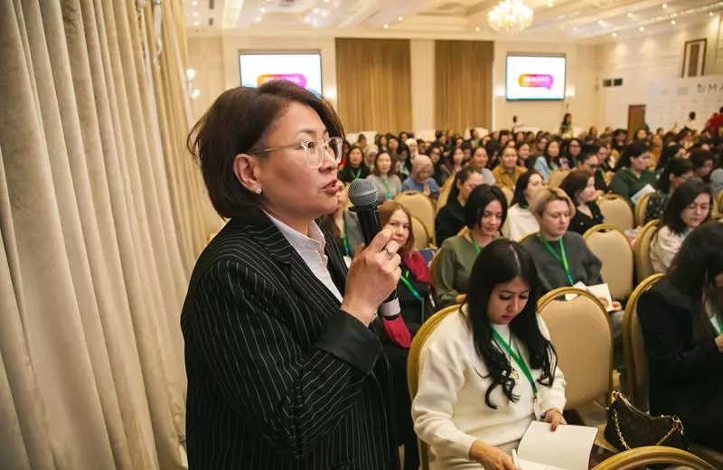 VIII Форум женщин Казахстана UMAI