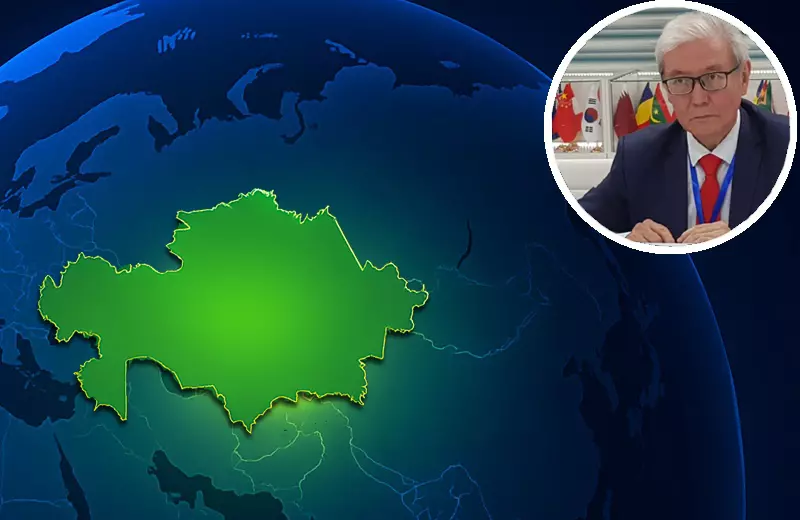 Р.Курмангужин - внешняя политика Казахстана в 2025 году