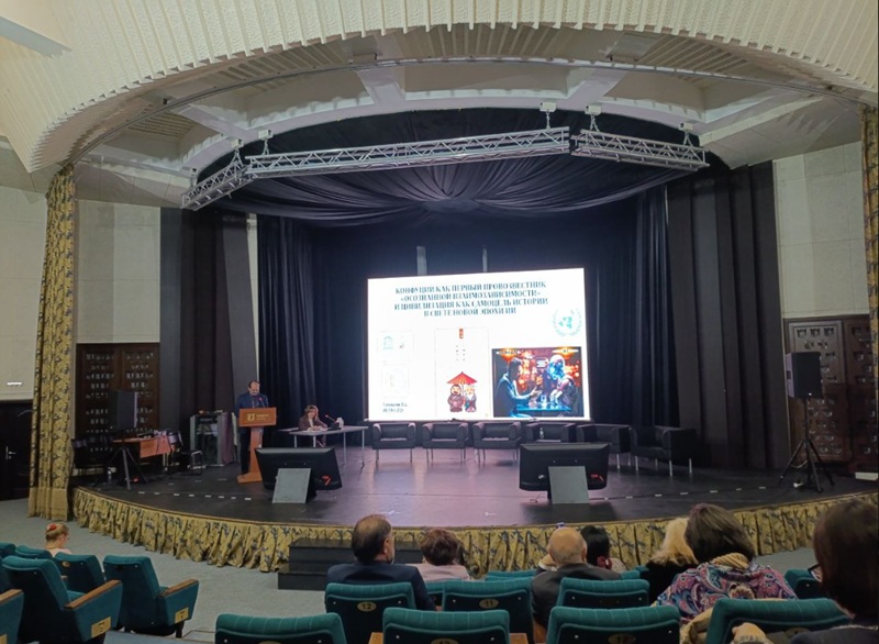 Сближение культур Евразии: Конфуций, Валиханов и философия осознанной взаимозависимости