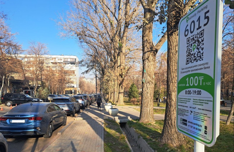 Платные парковки в Алматы и Астане: что в них не так?