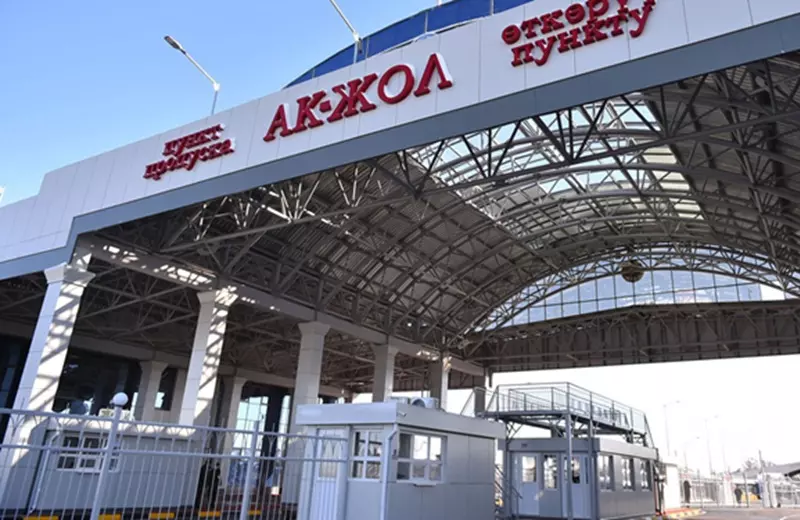 Погранпост на границе Казахстана и Кыргызстана: правила въезда в Кыргызстан для казахстанцев