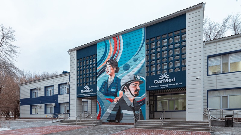 Карагандинский металлургический комбинат Qarmet: новая эра