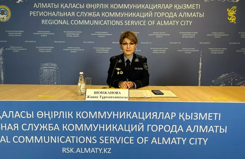 Жанна Шонжанова: В Алматы отмечено устойчивое снижение подростковой преступности