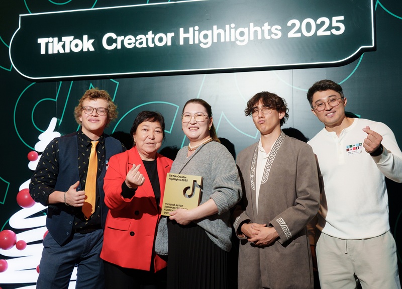 Итоги года: кем и чем вдохновлялся Казахстан в TikTok в 2025 году