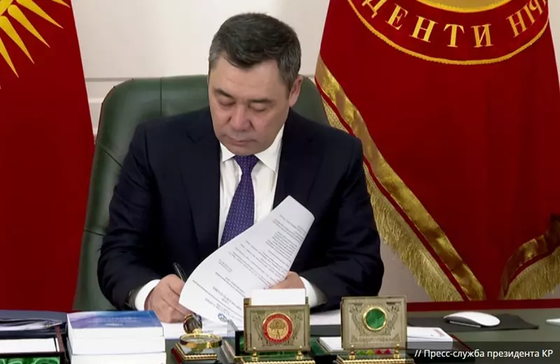 Налоговые льготы в Кыргызстане: кому выгоден новый указ Жапарова Налоговые льготы в Кыргызстане