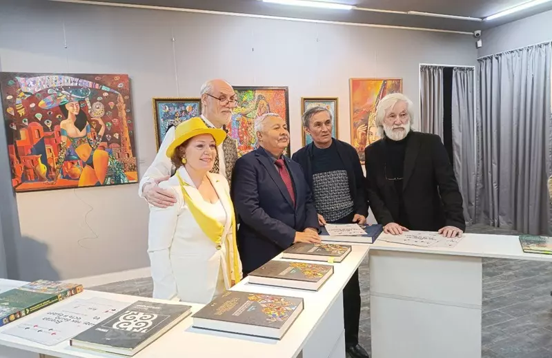 Всегда так было - выставка